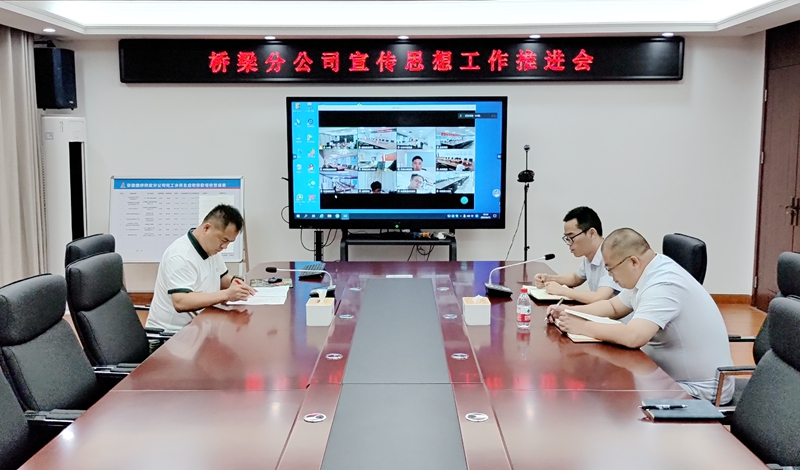 香蕉久久av一区二区三区