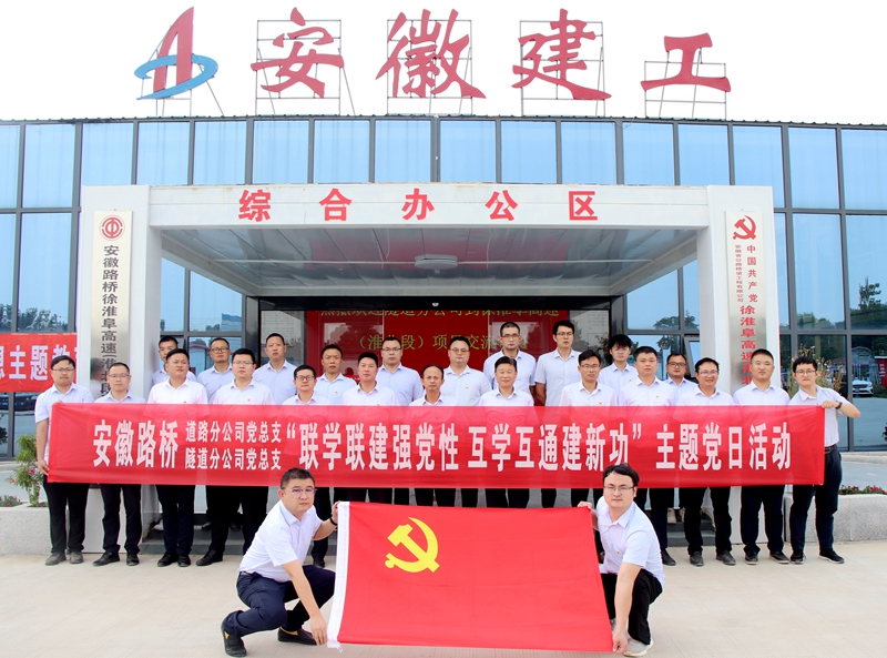 香蕉久久av一区二区三区