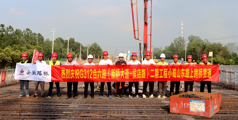 香蕉久久av一区二区三区