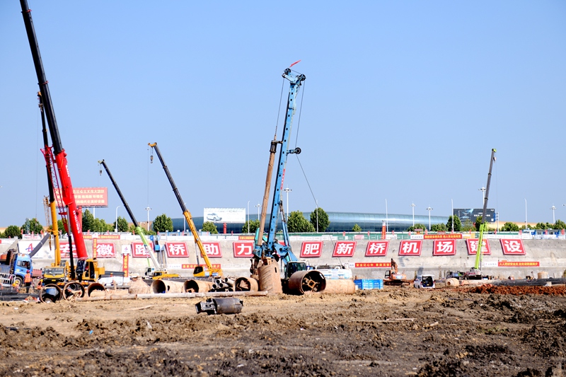 香蕉久久av一区二区三区