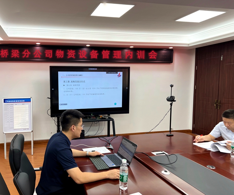 香蕉久久av一区二区三区