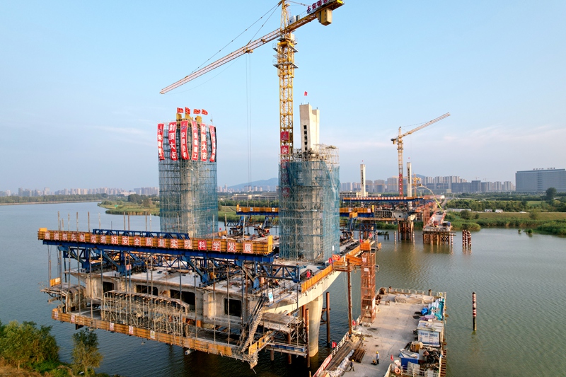 香蕉久久av一区二区三区