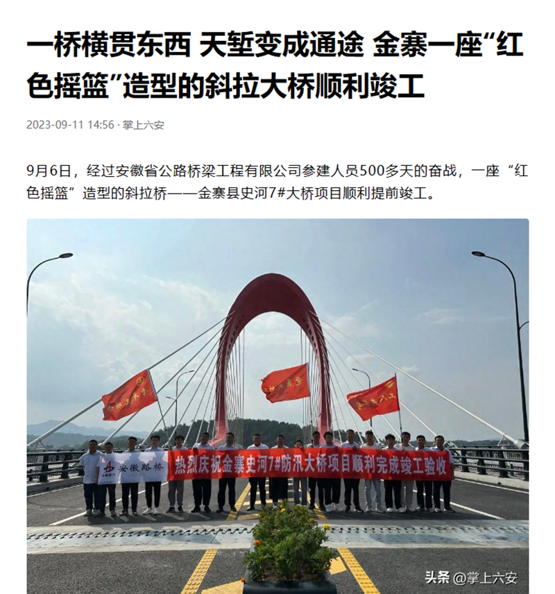 香蕉久久av一区二区三区