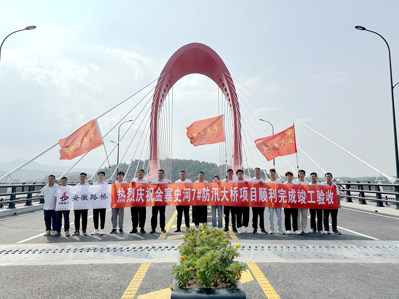 香蕉久久av一区二区三区