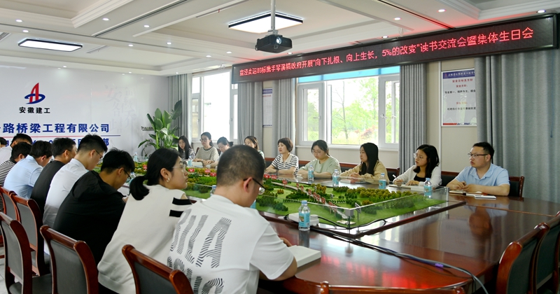 香蕉久久av一区二区三区