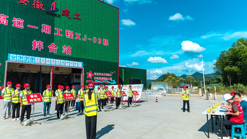 香蕉久久av一区二区三区