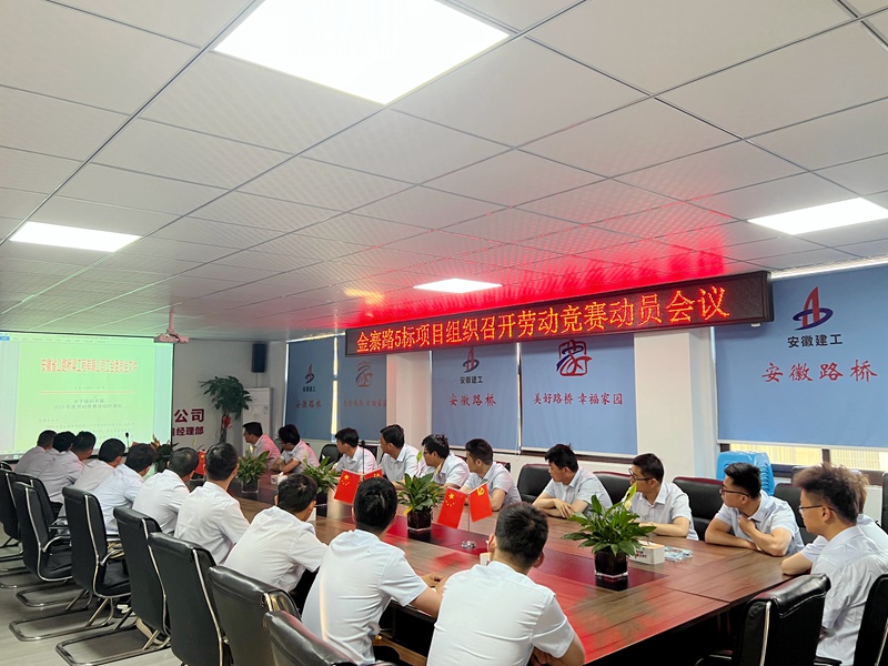 香蕉久久av一区二区三区