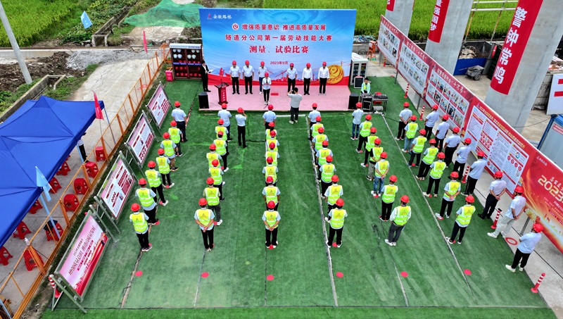 香蕉久久av一区二区三区