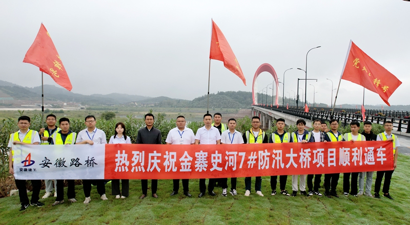 香蕉久久av一区二区三区