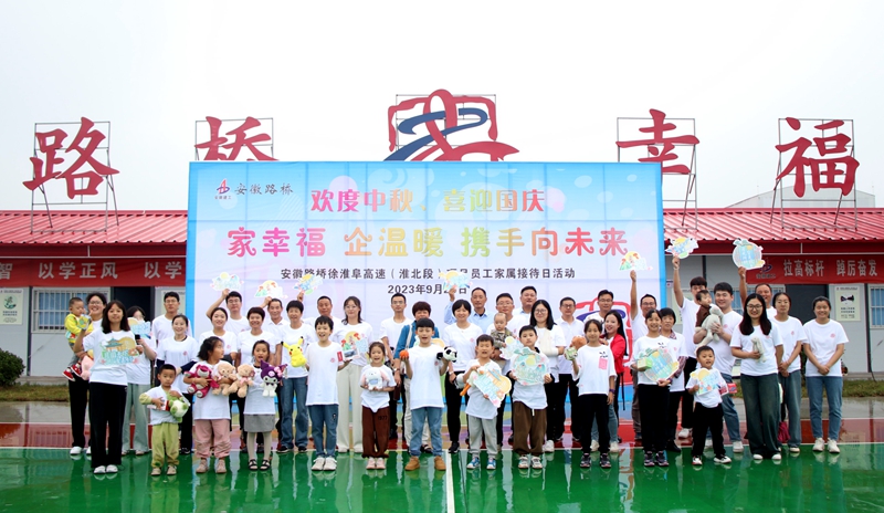 香蕉久久av一区二区三区