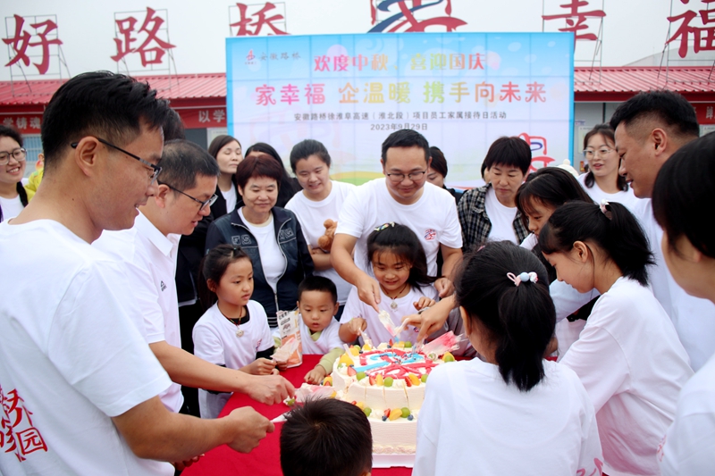 香蕉久久av一区二区三区