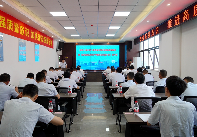 香蕉久久av一区二区三区