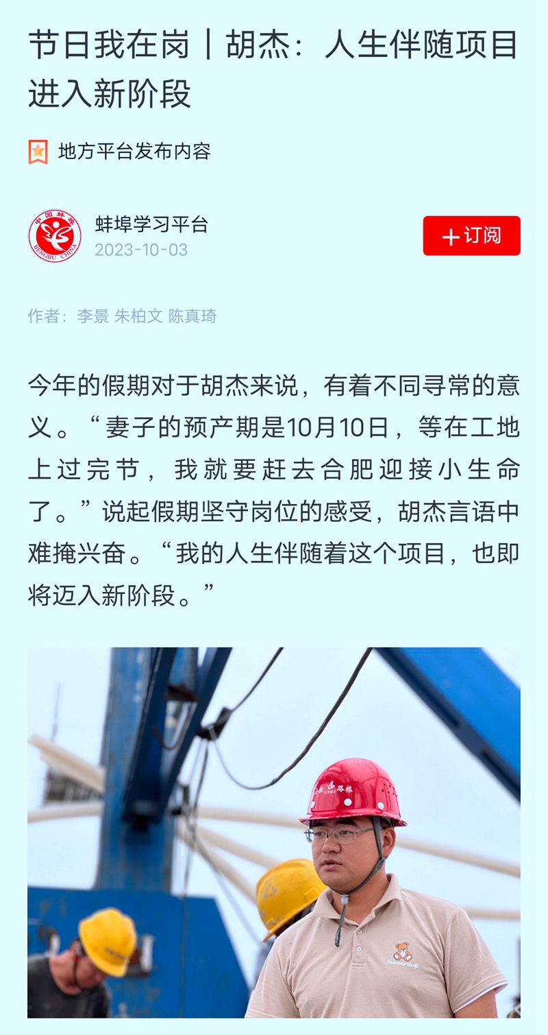 香蕉久久av一区二区三区