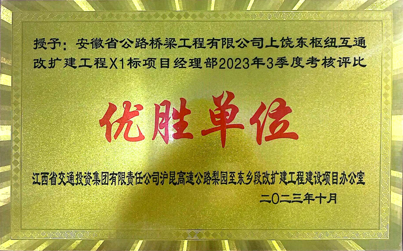 香蕉久久av一区二区三区