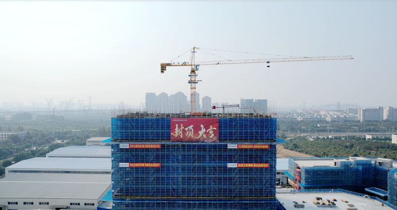 香蕉久久av一区二区三区