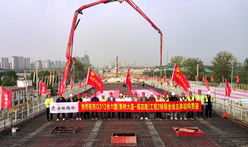 香蕉久久av一区二区三区