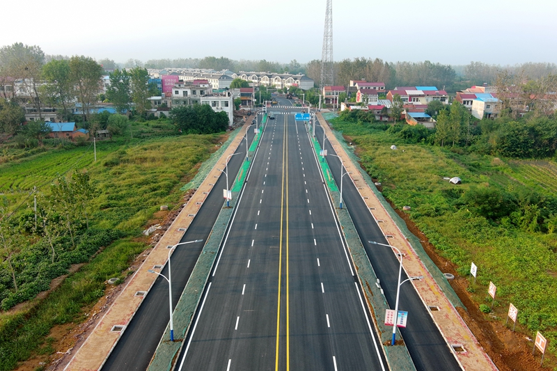 香蕉久久av一区二区三区