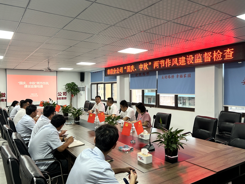 香蕉久久av一区二区三区