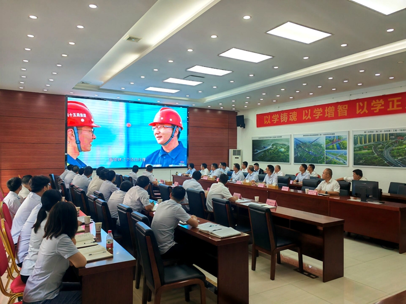 香蕉久久av一区二区三区