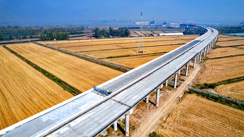 香蕉久久av一区二区三区