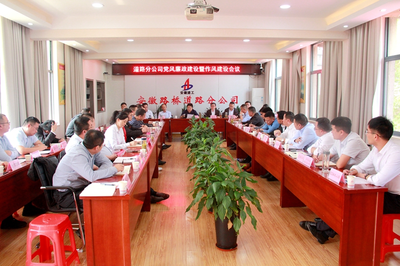 香蕉久久av一区二区三区