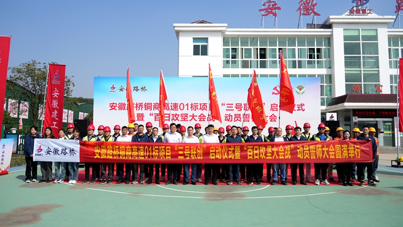 香蕉久久av一区二区三区