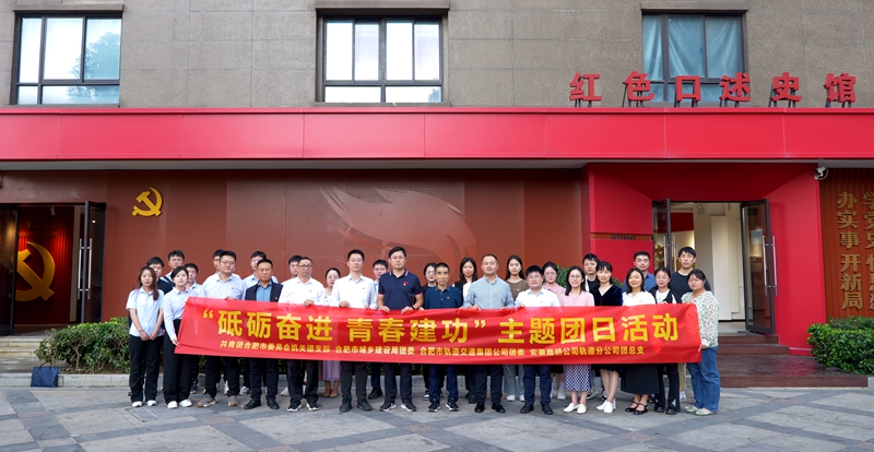 香蕉久久av一区二区三区