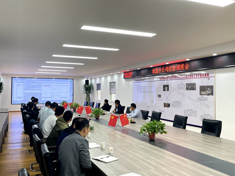 香蕉久久av一区二区三区