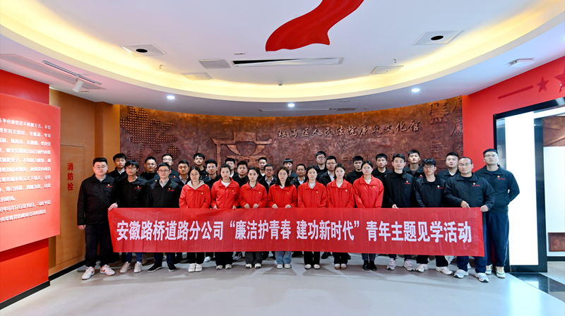 香蕉久久av一区二区三区