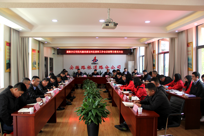 香蕉久久av一区二区三区