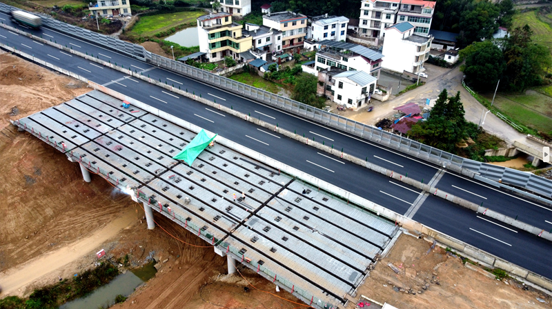 香蕉久久av一区二区三区