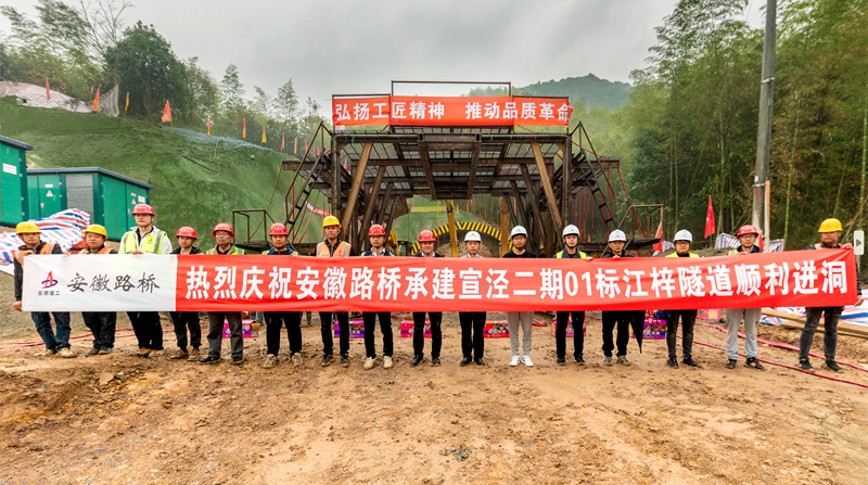 香蕉久久av一区二区三区