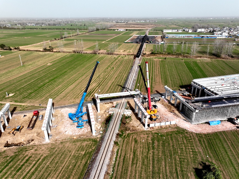 香蕉久久av一区二区三区