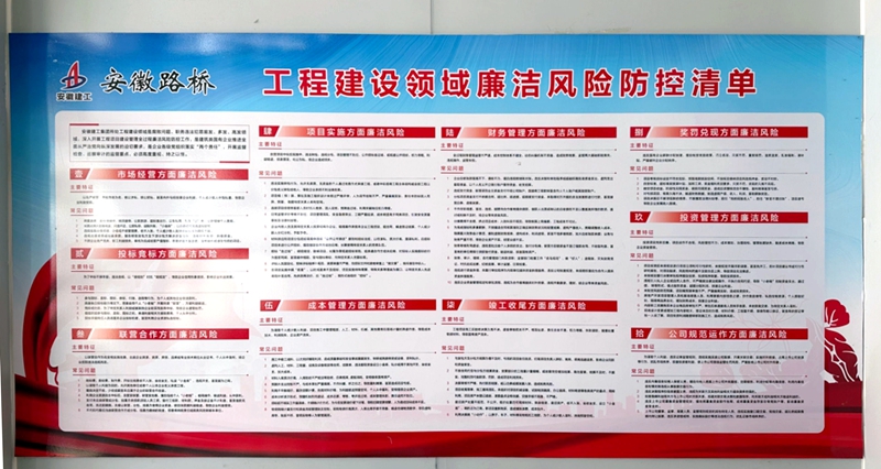 香蕉久久av一区二区三区