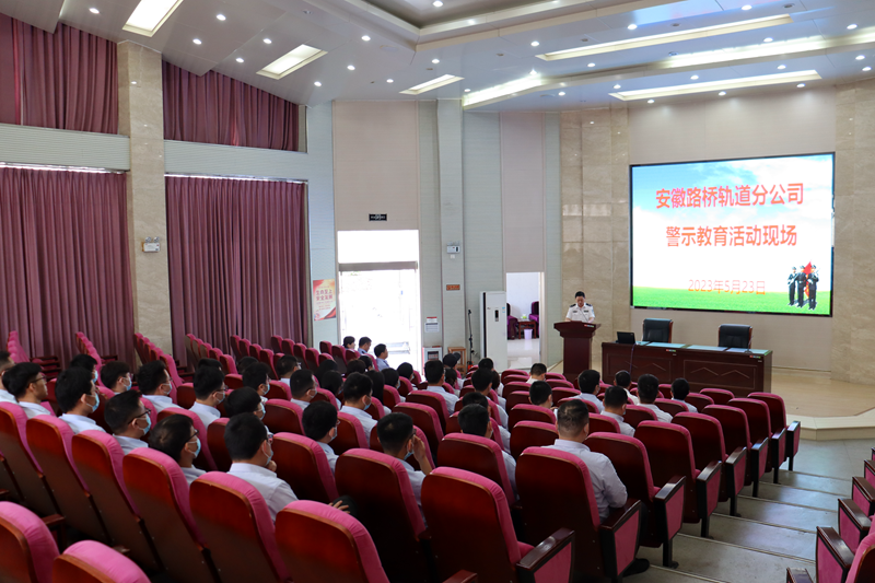 香蕉久久av一区二区三区