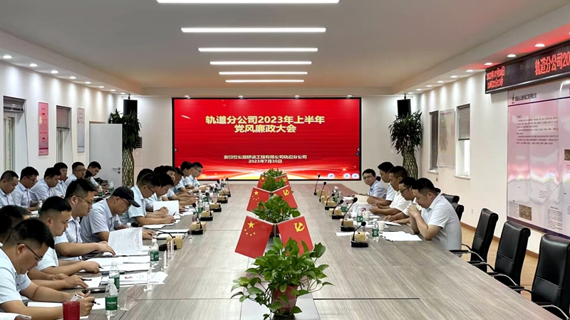 香蕉久久av一区二区三区