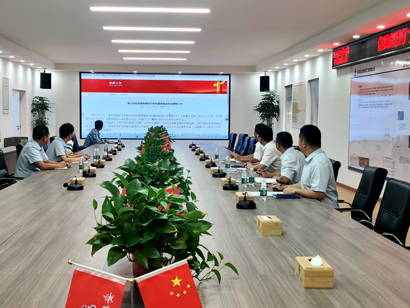 香蕉久久av一区二区三区