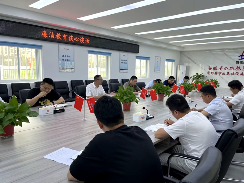 香蕉久久av一区二区三区