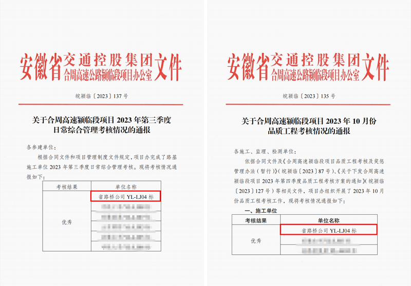 香蕉久久av一区二区三区