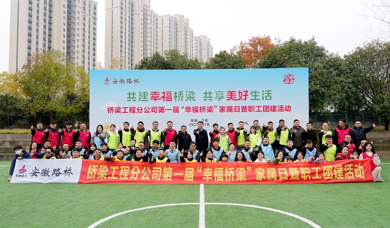 香蕉久久av一区二区三区