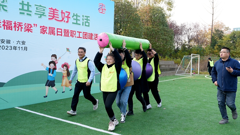 香蕉久久av一区二区三区