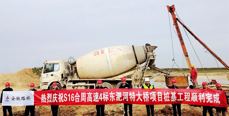 香蕉久久av一区二区三区