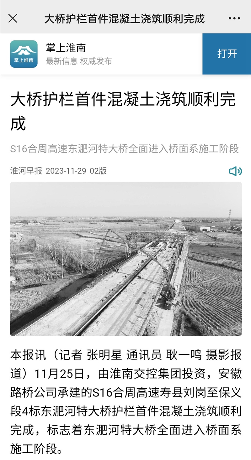 香蕉久久av一区二区三区