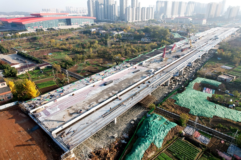 香蕉久久av一区二区三区