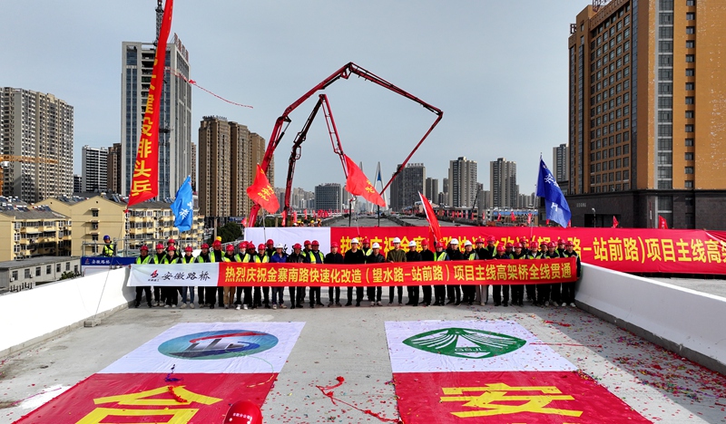 香蕉久久av一区二区三区