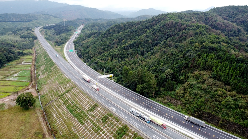 香蕉久久av一区二区三区