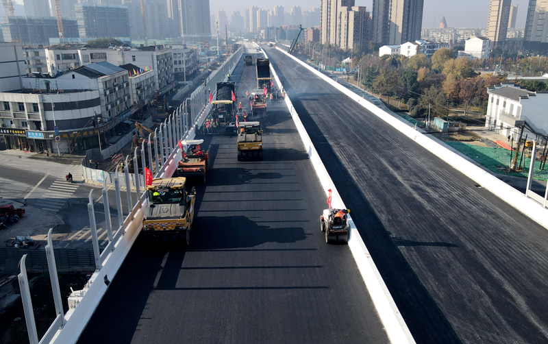 香蕉久久av一区二区三区