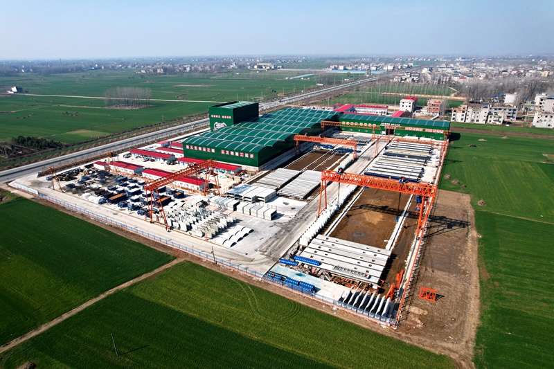 香蕉久久av一区二区三区