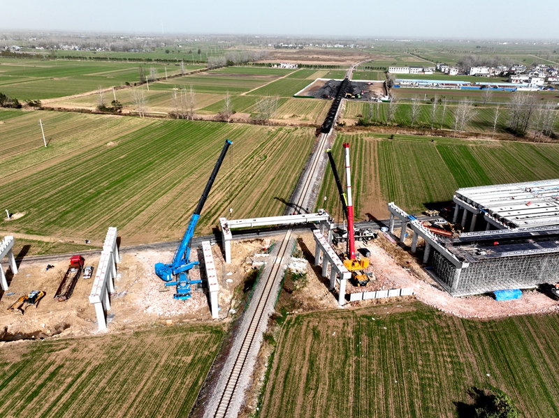 香蕉久久av一区二区三区