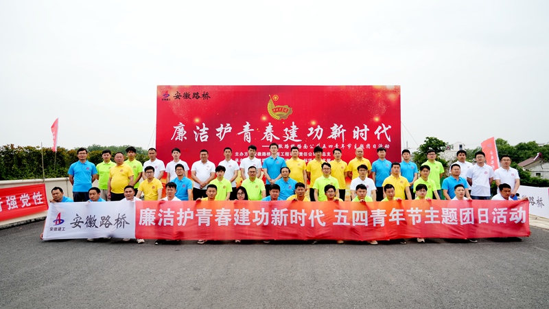 香蕉久久av一区二区三区